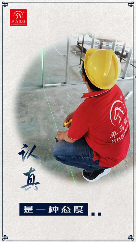 深圳 装饰公司