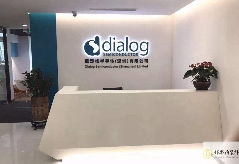 深圳学校装修