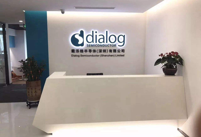 深圳 办公室装修